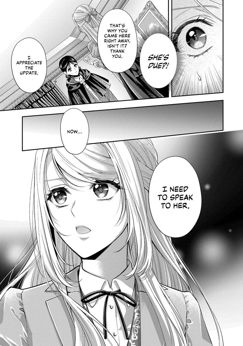 Yane Urabeya No Koushaku Fujin 37 11