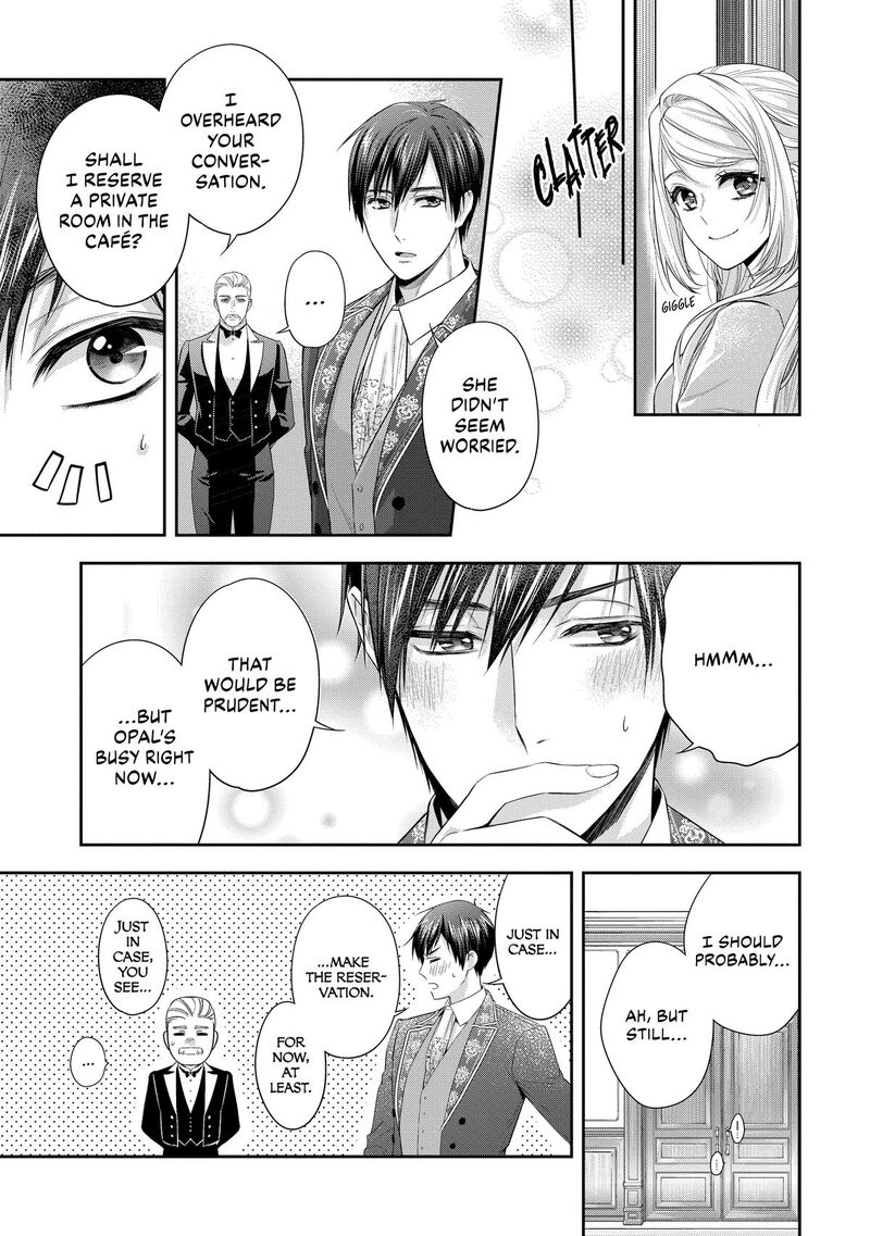 Yane Urabeya No Koushaku Fujin 37 5