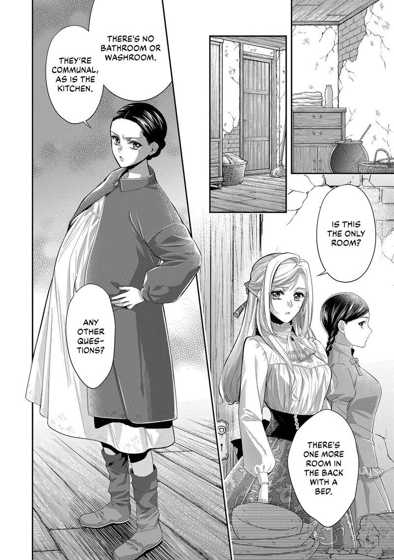 Yane Urabeya No Koushaku Fujin 38 6
