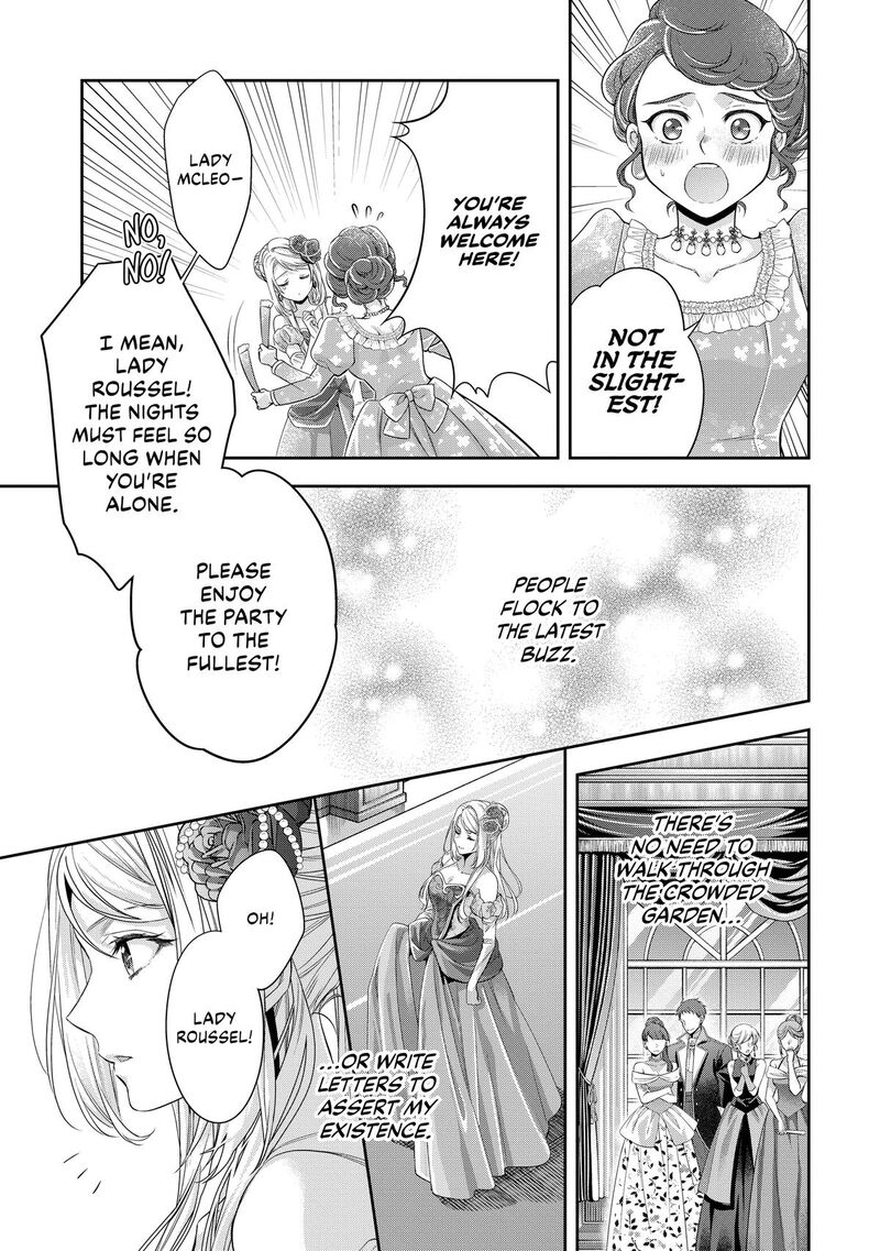 Yane Urabeya No Koushaku Fujin 39 17