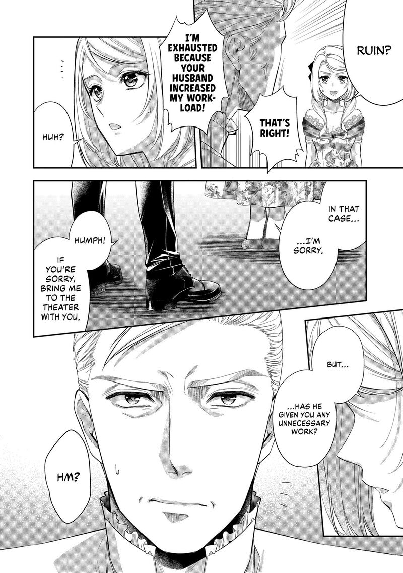 Yane Urabeya No Koushaku Fujin 39 34