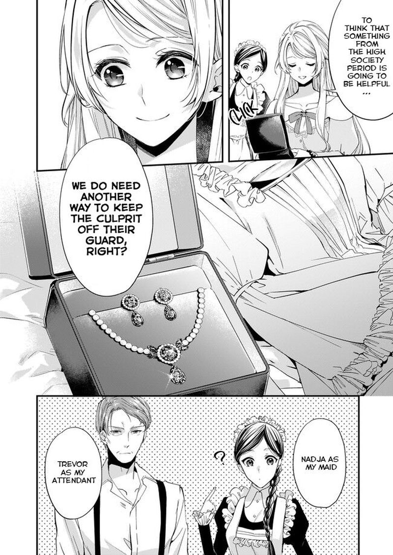 Yane Urabeya No Koushaku Fujin 4 10