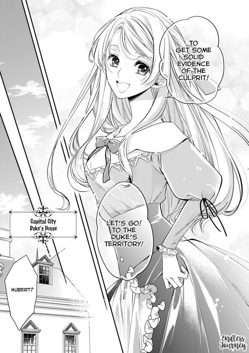 Yane Urabeya No Koushaku Fujin 4 11