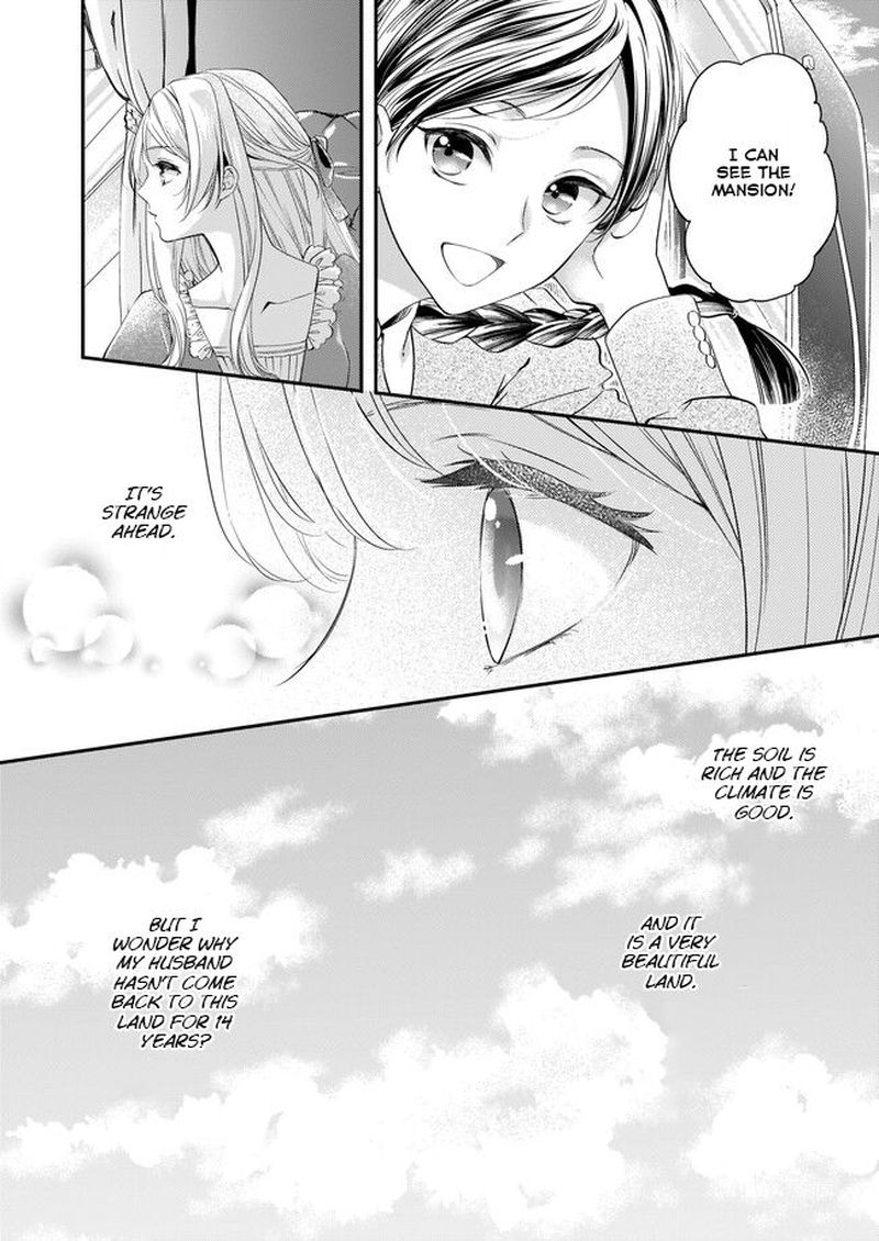 Yane Urabeya No Koushaku Fujin 4 16