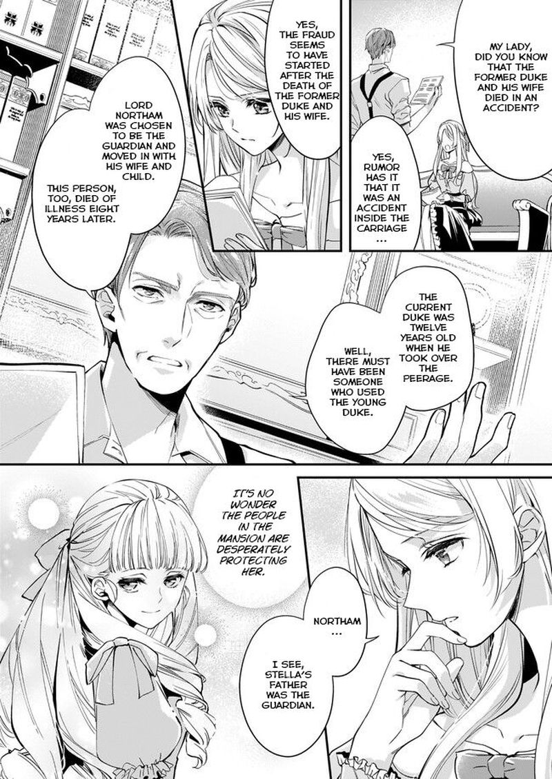 Yane Urabeya No Koushaku Fujin 4 2