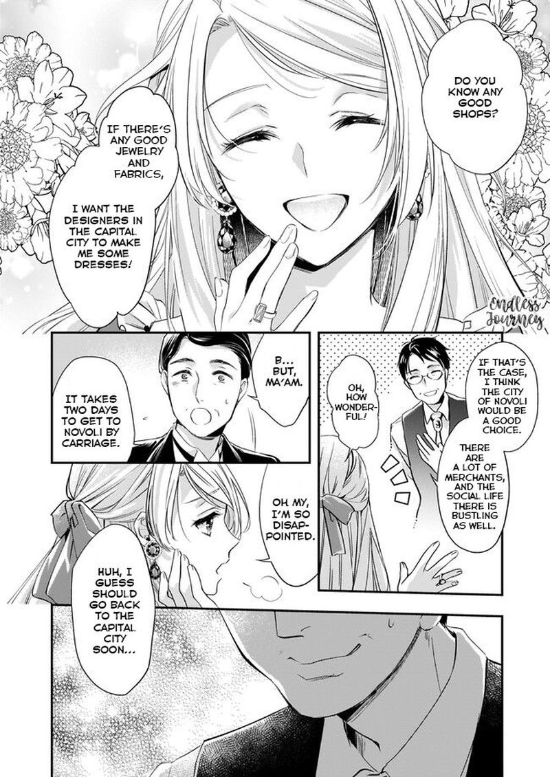 Yane Urabeya No Koushaku Fujin 4 22
