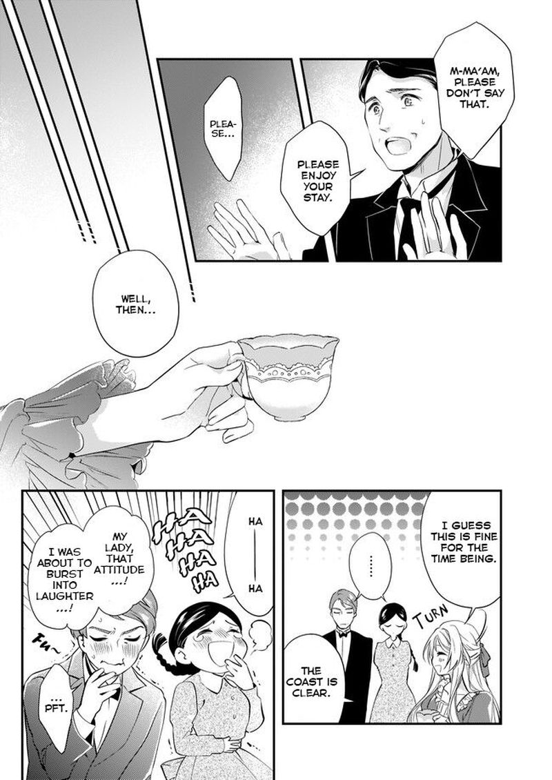 Yane Urabeya No Koushaku Fujin 4 23