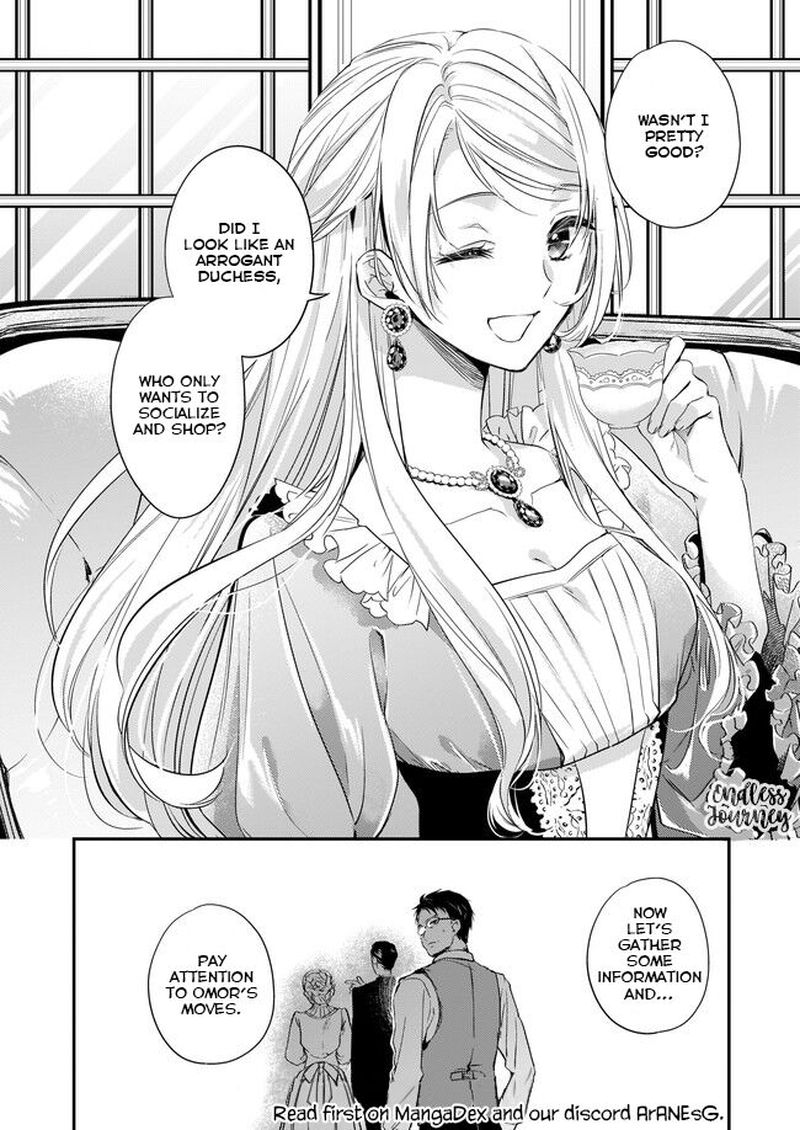 Yane Urabeya No Koushaku Fujin 4 24