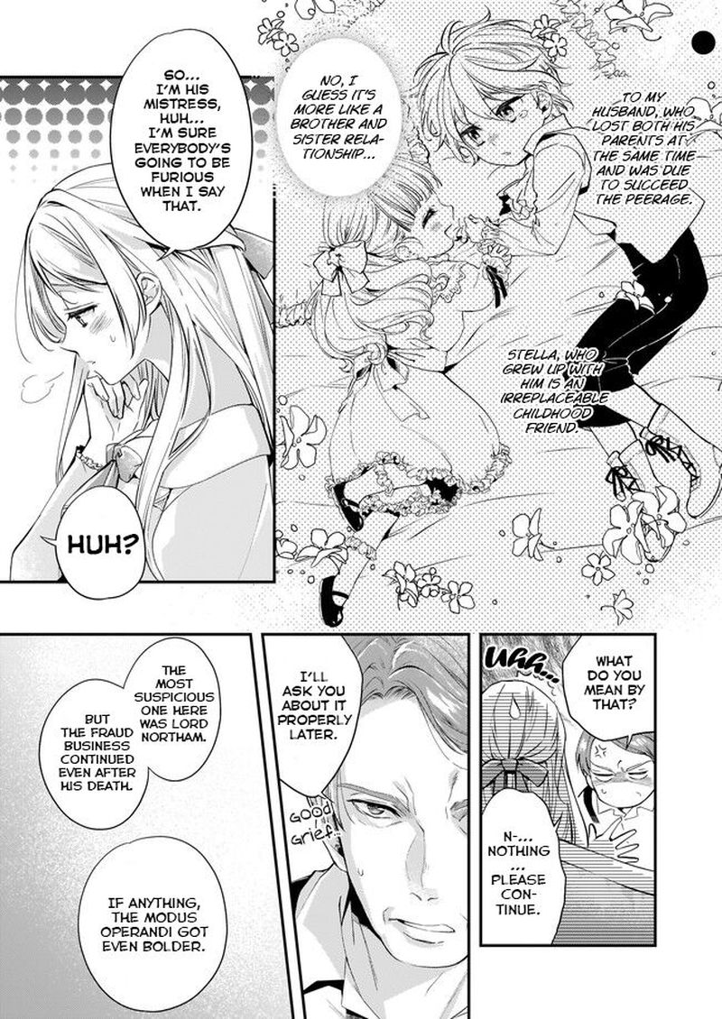 Yane Urabeya No Koushaku Fujin 4 3