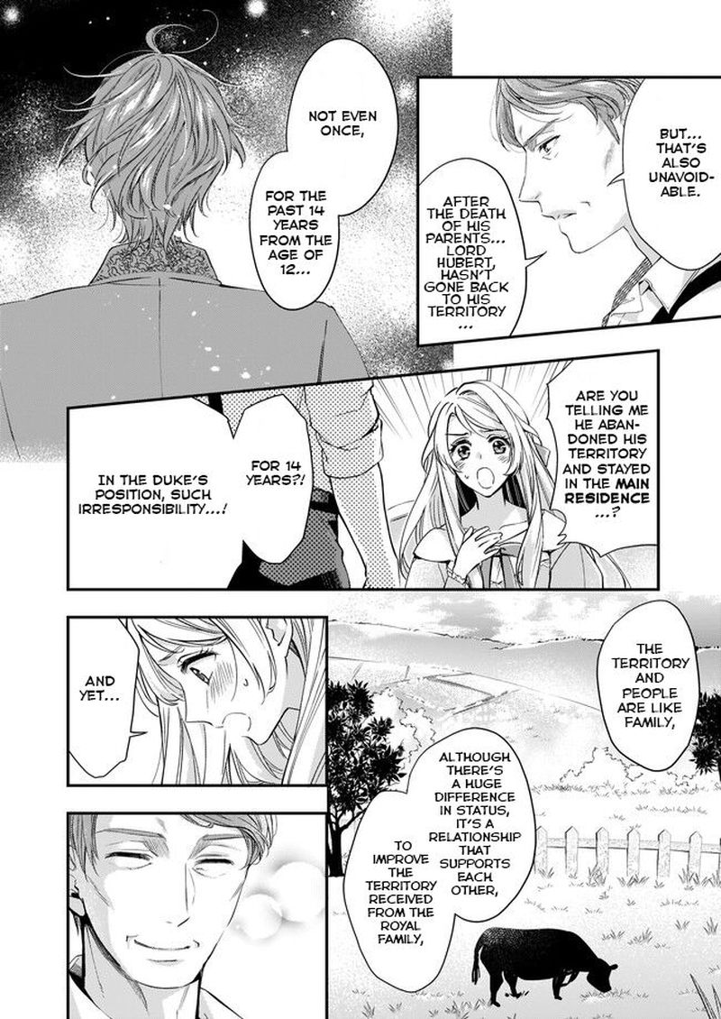 Yane Urabeya No Koushaku Fujin 4 4