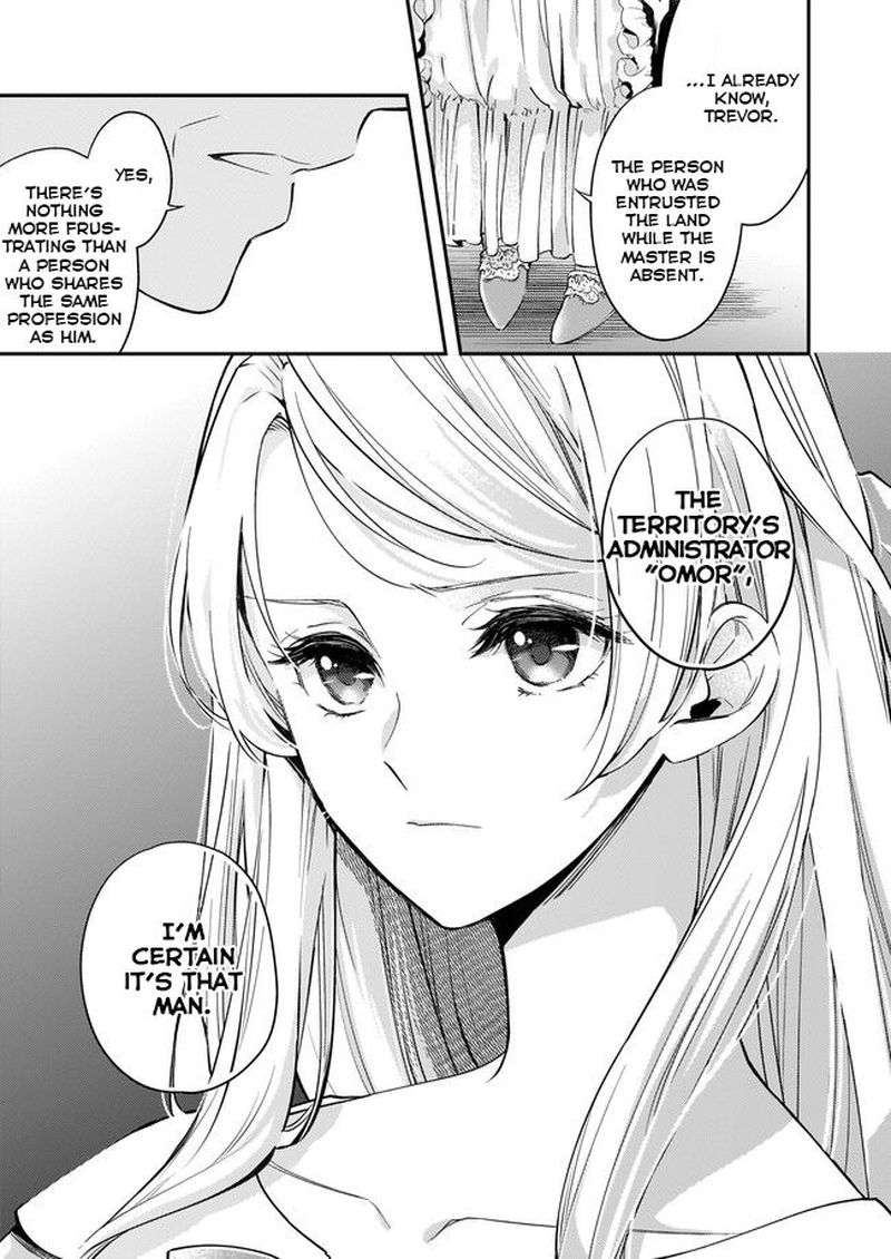 Yane Urabeya No Koushaku Fujin 4 5