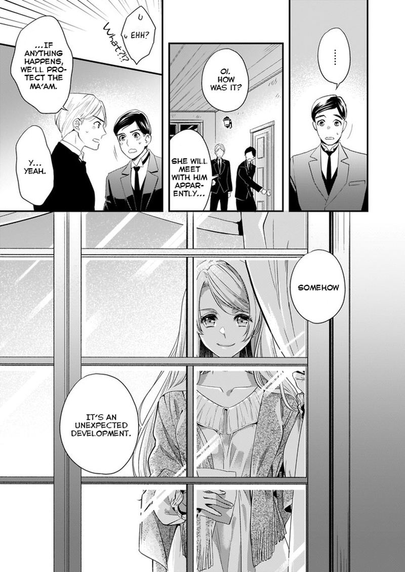 Yane Urabeya No Koushaku Fujin 5 15