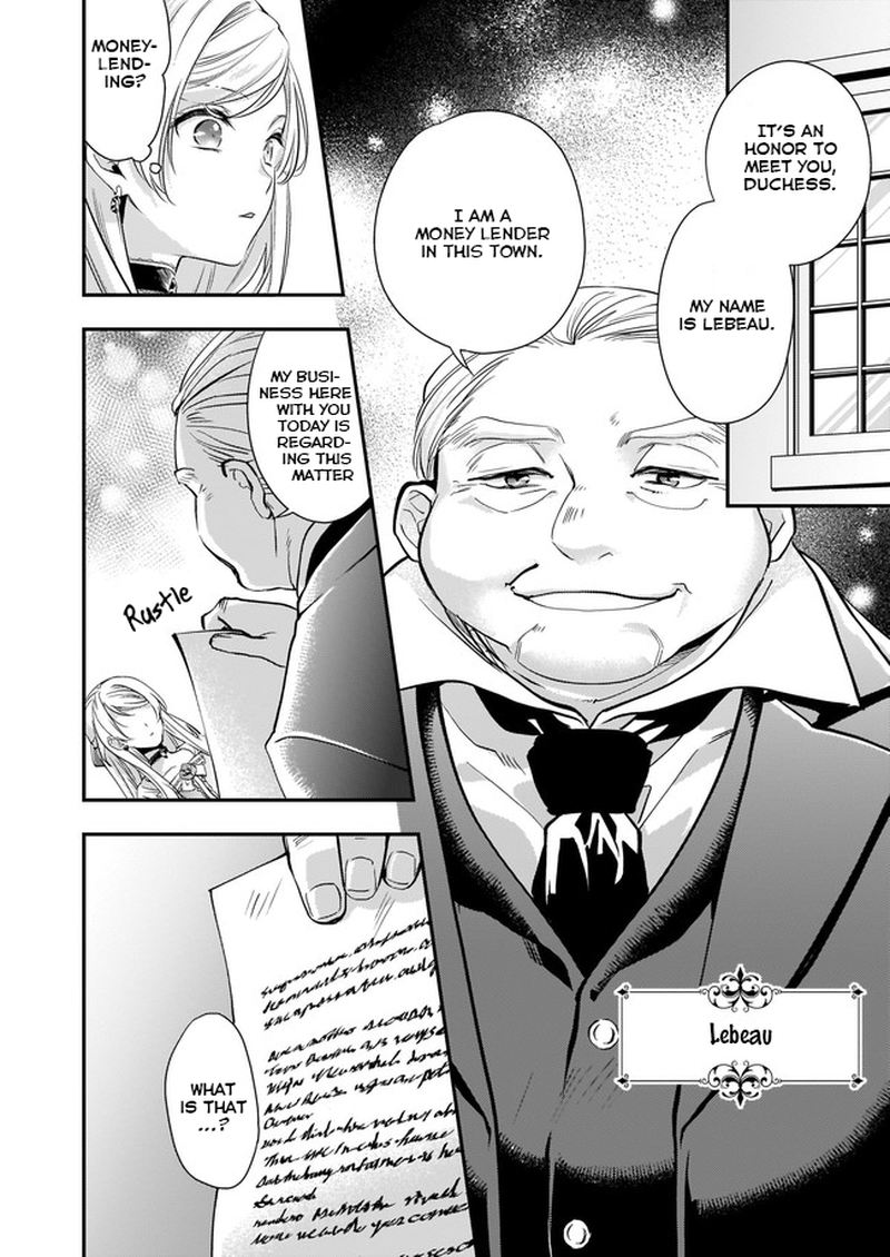 Yane Urabeya No Koushaku Fujin 5 16