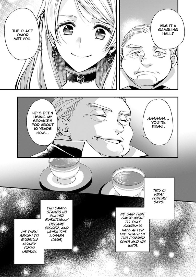 Yane Urabeya No Koushaku Fujin 5 19