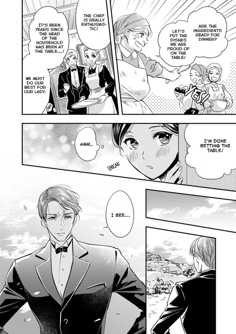 Yane Urabeya No Koushaku Fujin 5 2