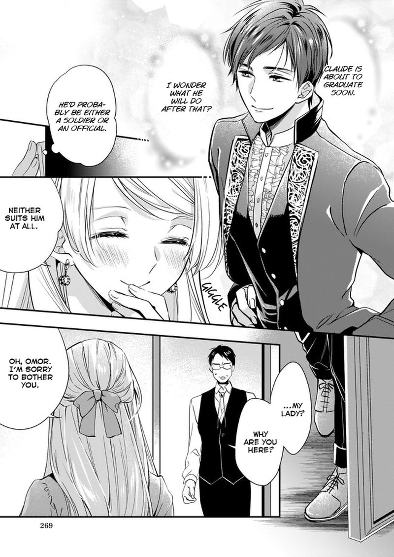 Yane Urabeya No Koushaku Fujin 5 5