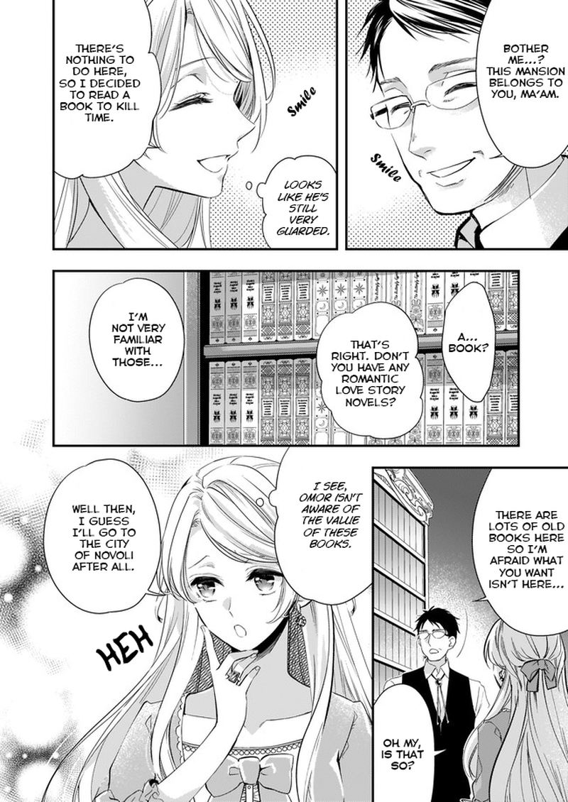Yane Urabeya No Koushaku Fujin 5 6