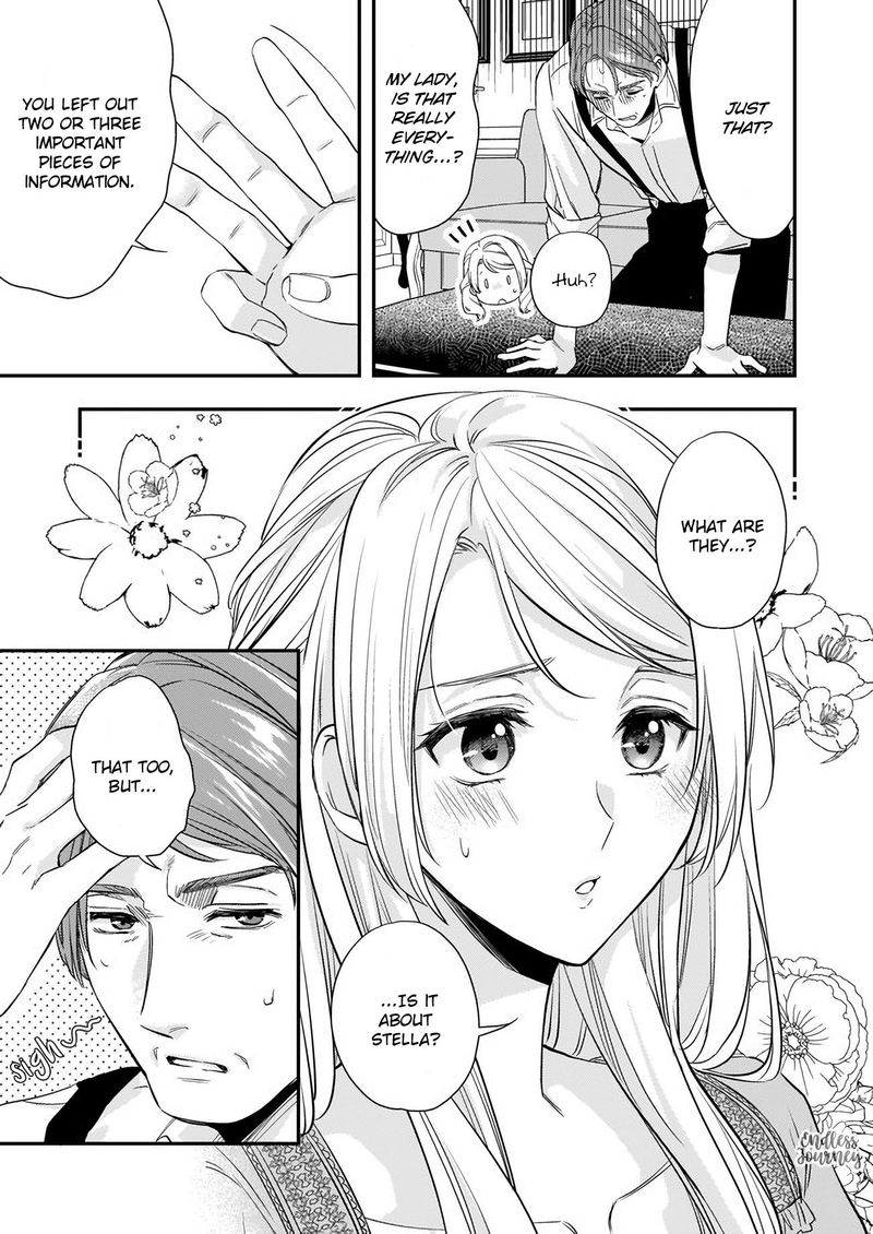 Yane Urabeya No Koushaku Fujin 8 10