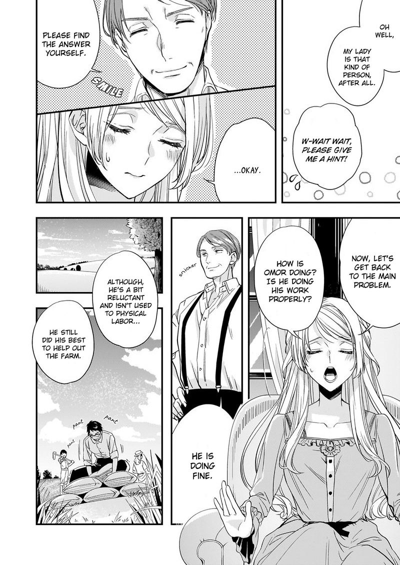 Yane Urabeya No Koushaku Fujin 8 13