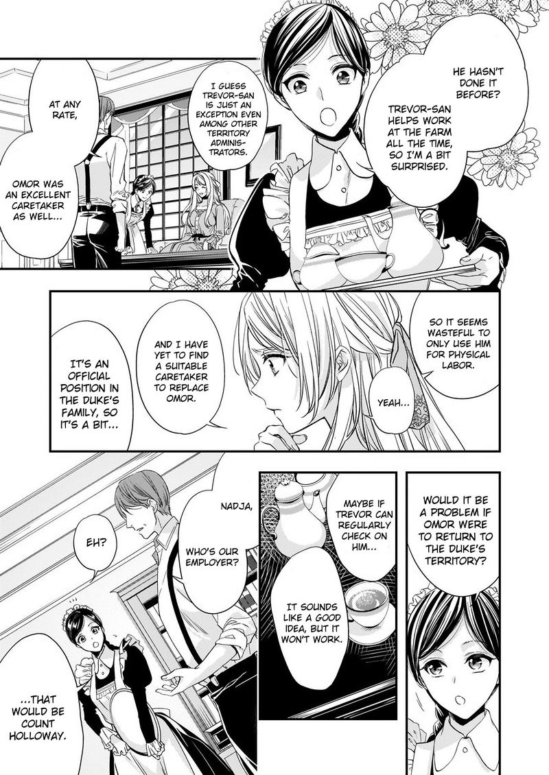 Yane Urabeya No Koushaku Fujin 8 14