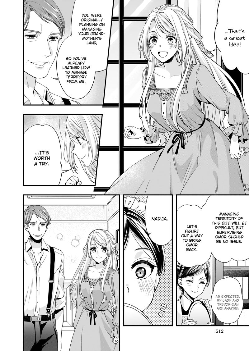 Yane Urabeya No Koushaku Fujin 8 16