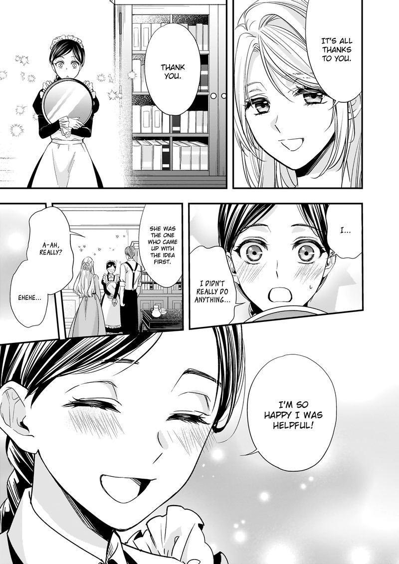 Yane Urabeya No Koushaku Fujin 8 17