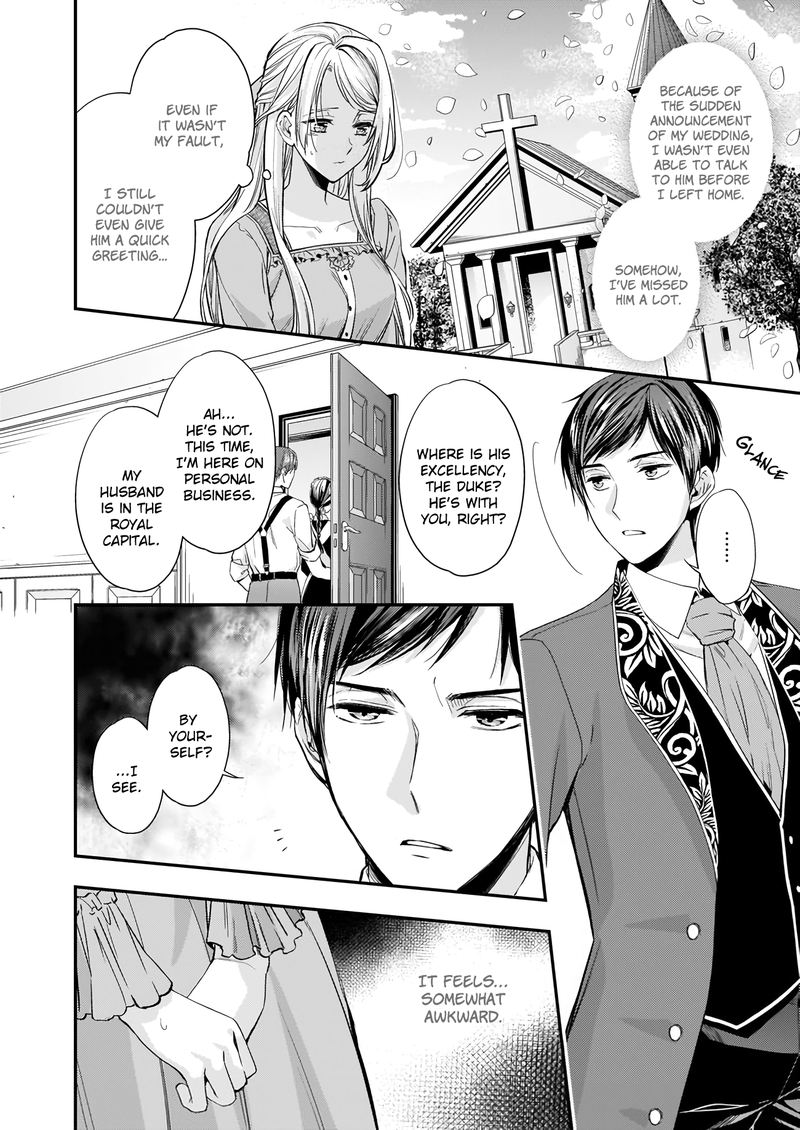 Yane Urabeya No Koushaku Fujin 8 20