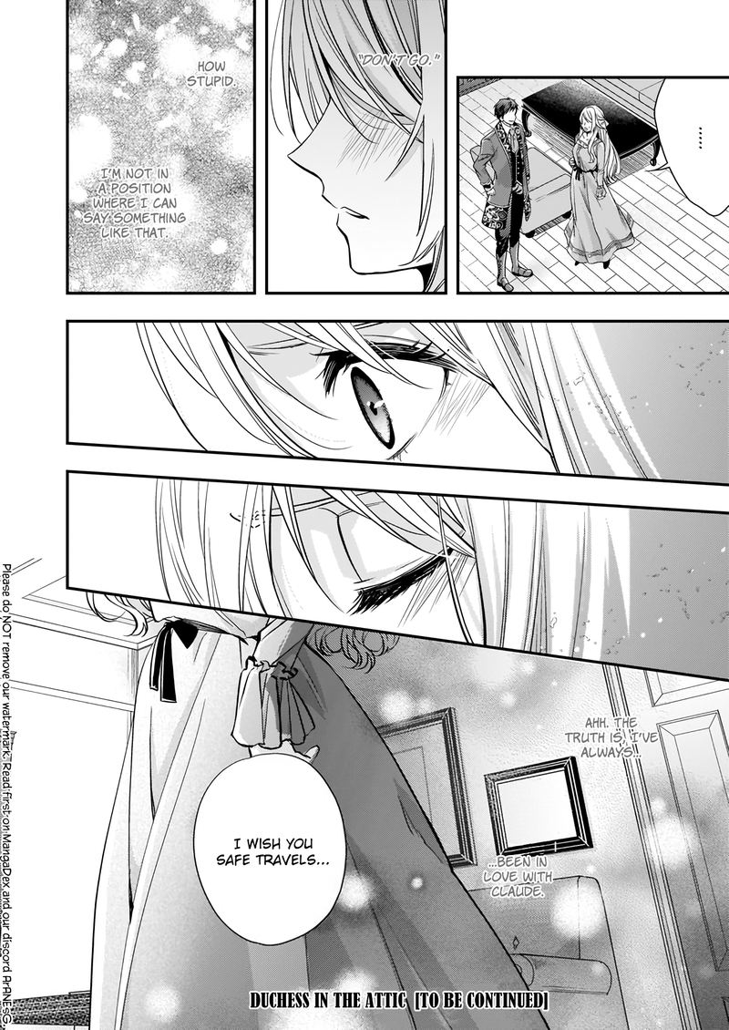 Yane Urabeya No Koushaku Fujin 8 24