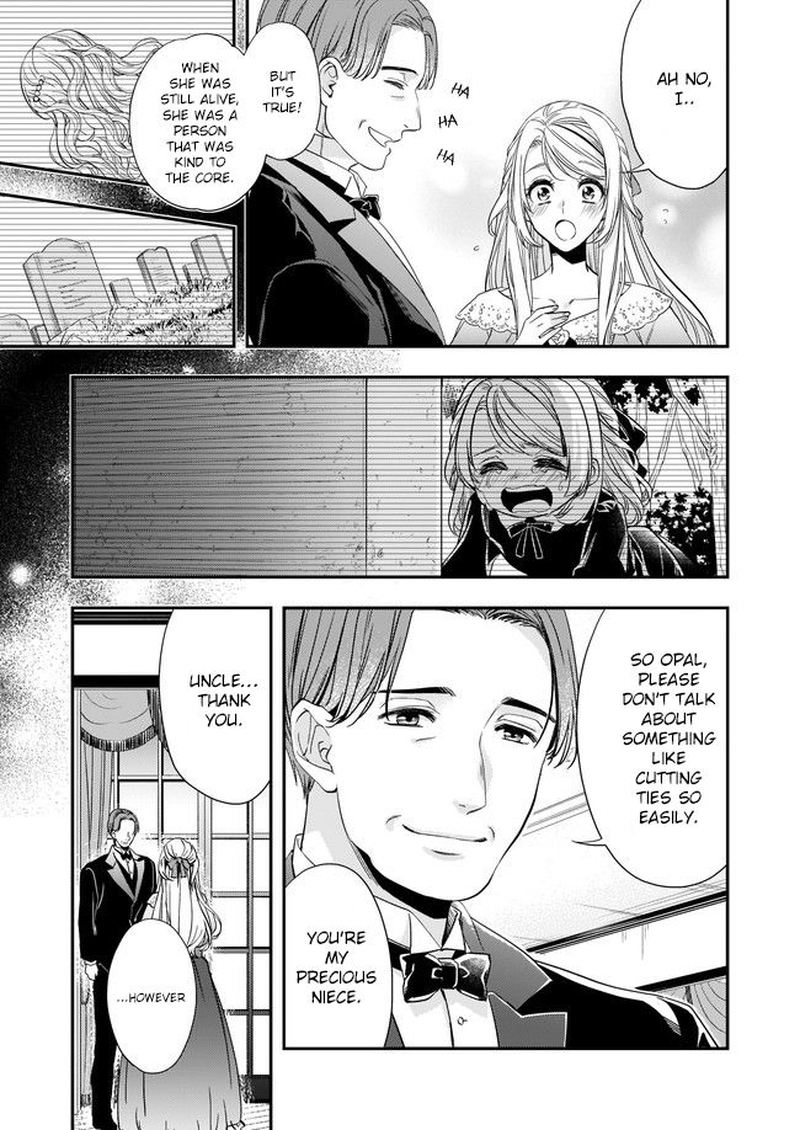 Yane Urabeya No Koushaku Fujin 8 4