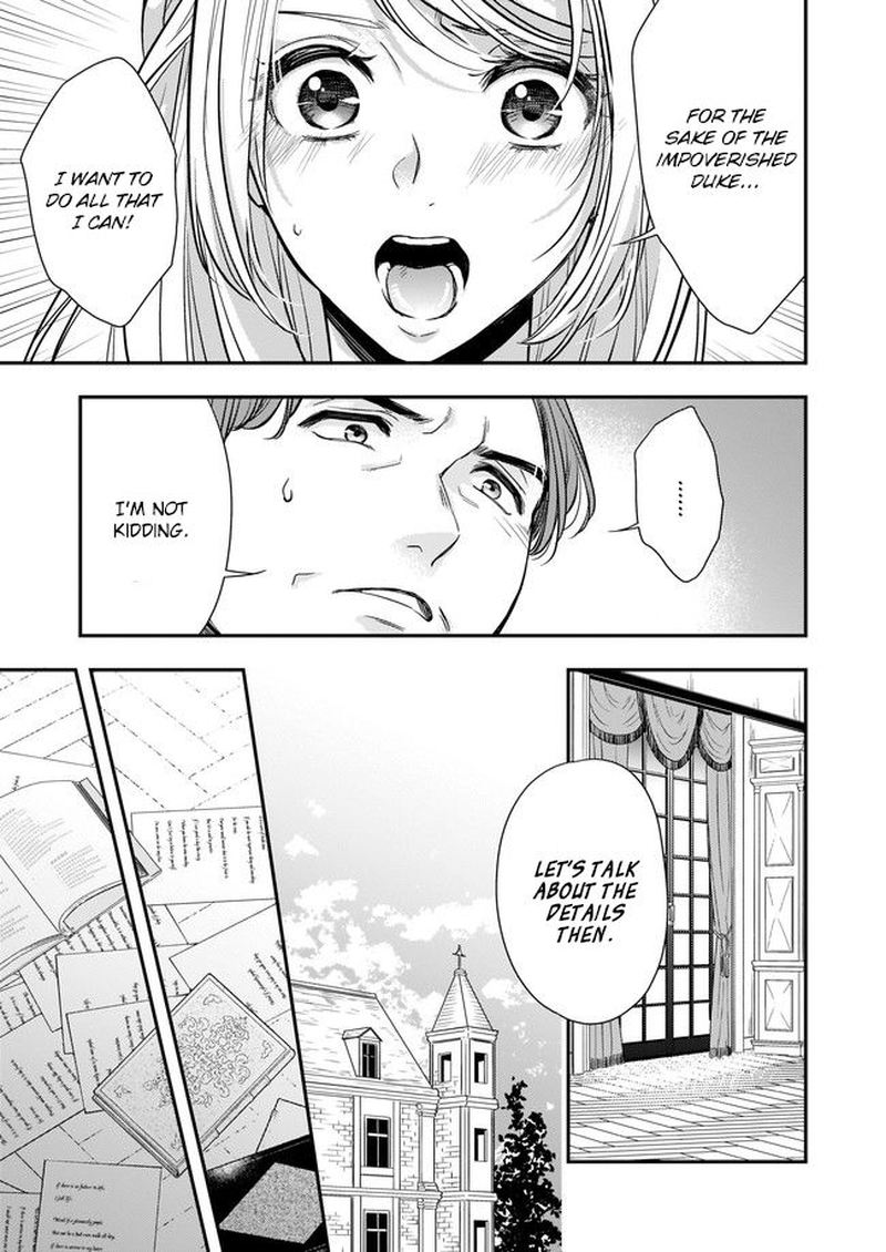 Yane Urabeya No Koushaku Fujin 8 6