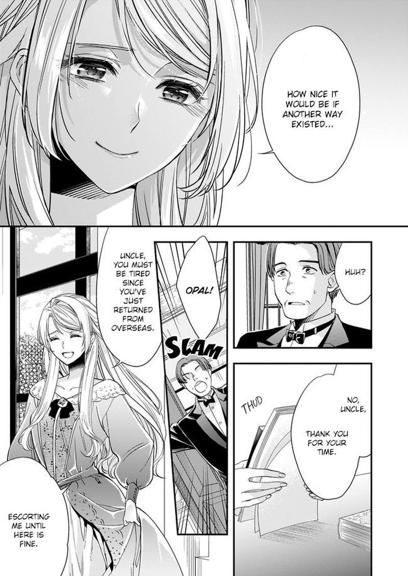 Yane Urabeya No Koushaku Fujin 8 8
