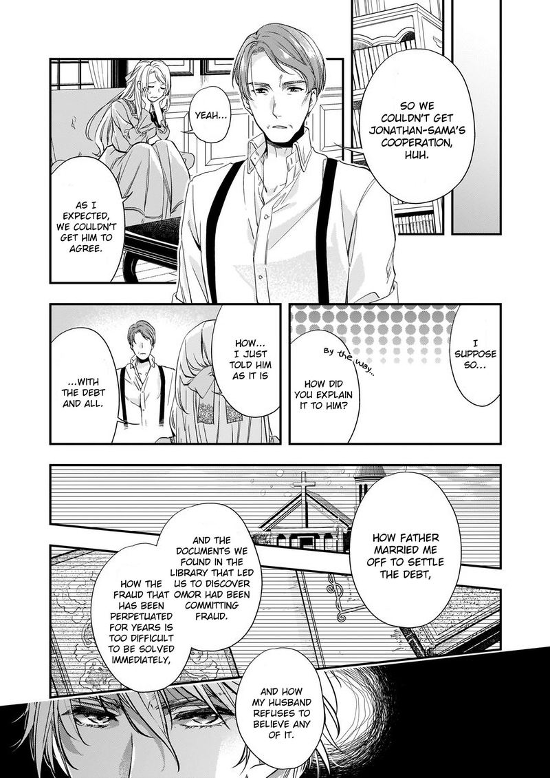 Yane Urabeya No Koushaku Fujin 8 9
