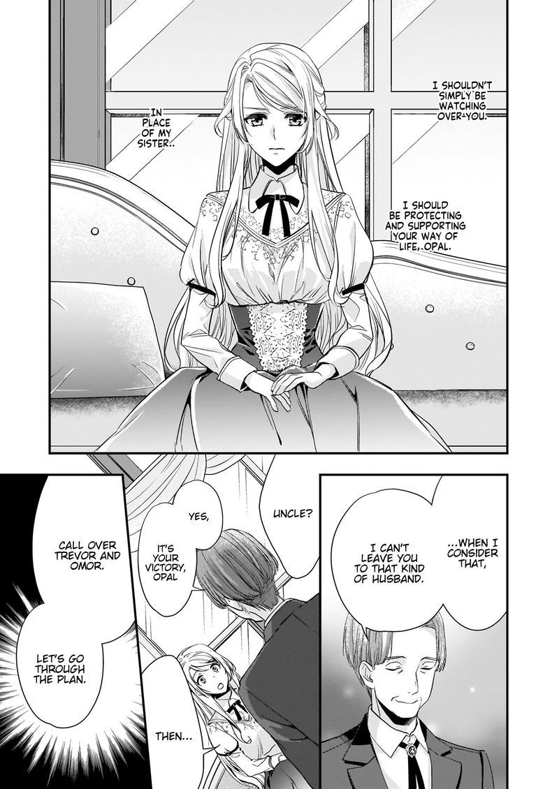 Yane Urabeya No Koushaku Fujin 9 11