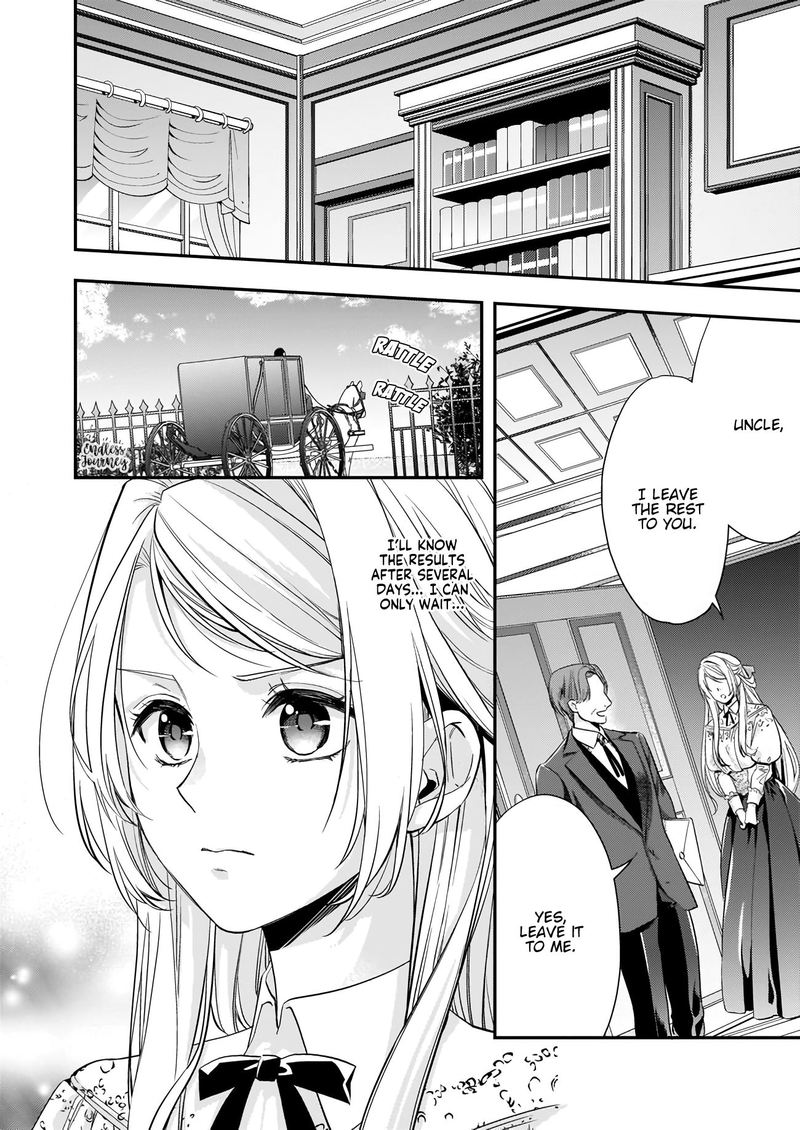Yane Urabeya No Koushaku Fujin 9 12