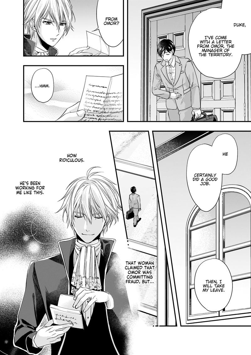 Yane Urabeya No Koushaku Fujin 9 14