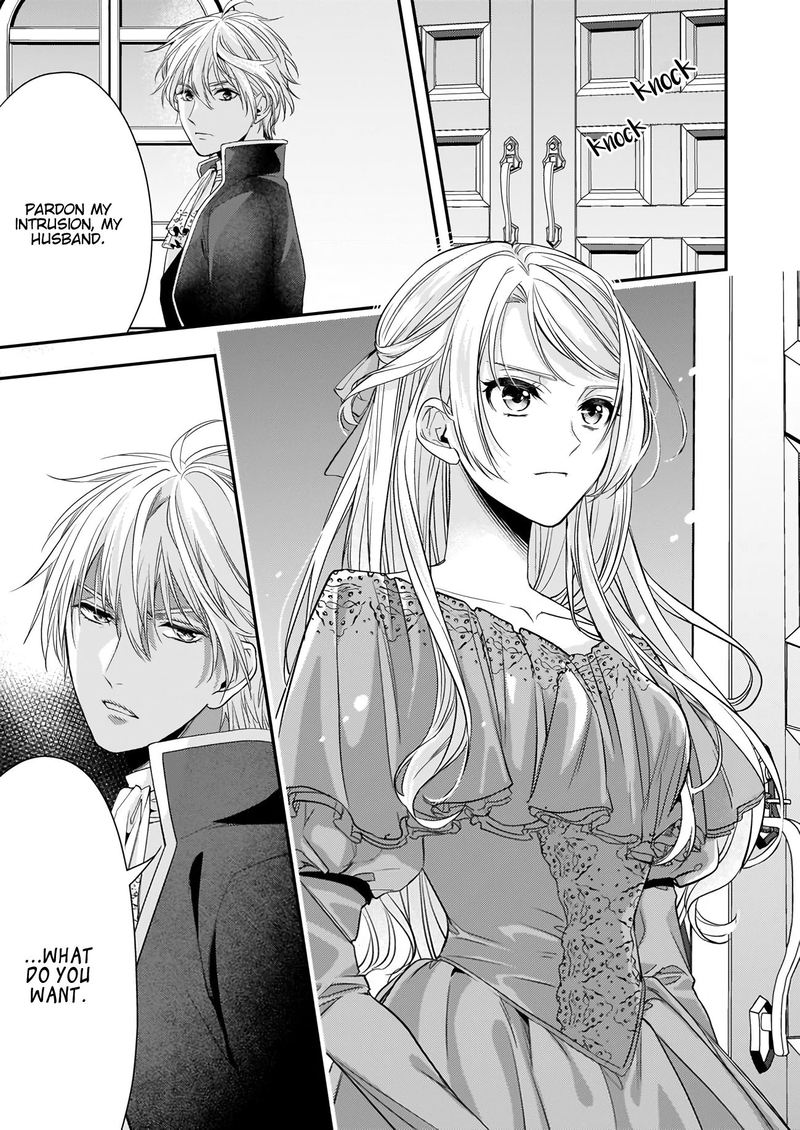 Yane Urabeya No Koushaku Fujin 9 15