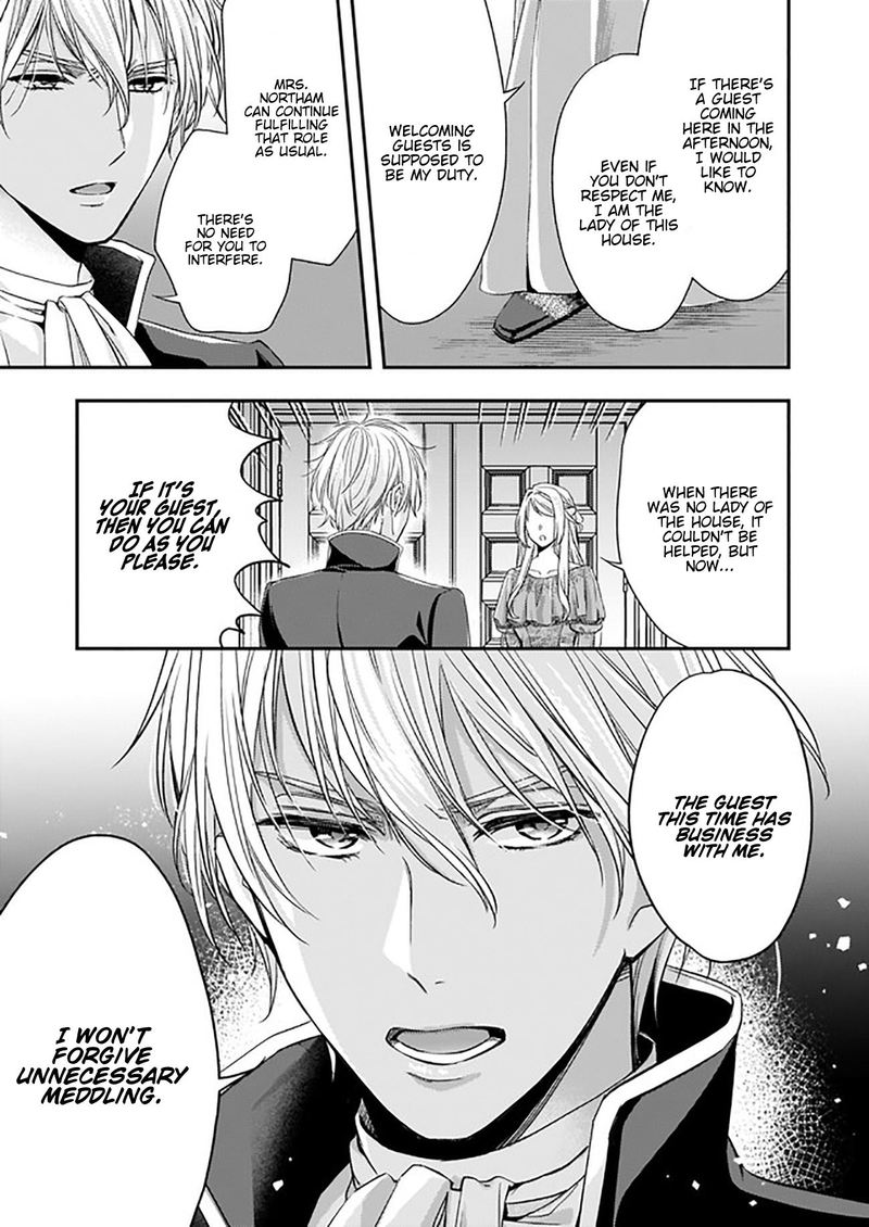 Yane Urabeya No Koushaku Fujin 9 17