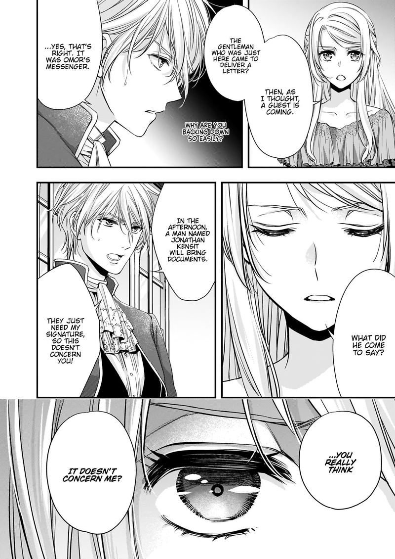 Yane Urabeya No Koushaku Fujin 9 18