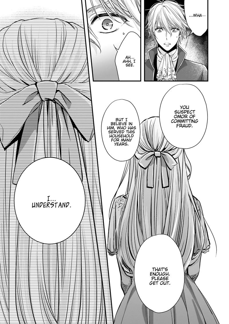 Yane Urabeya No Koushaku Fujin 9 19