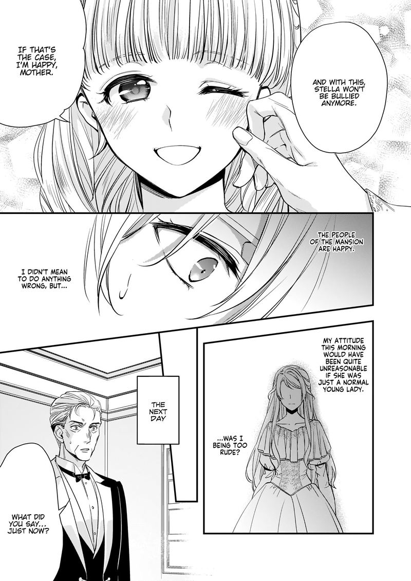 Yane Urabeya No Koushaku Fujin 9 23