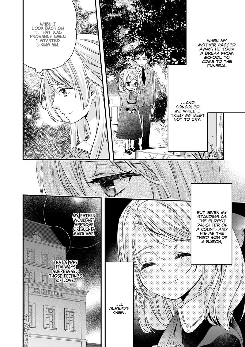 Yane Urabeya No Koushaku Fujin 9 4