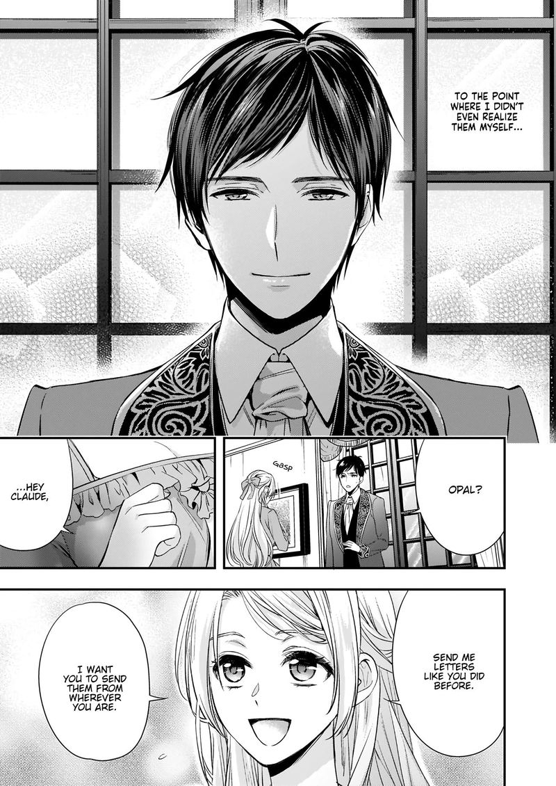 Yane Urabeya No Koushaku Fujin 9 5