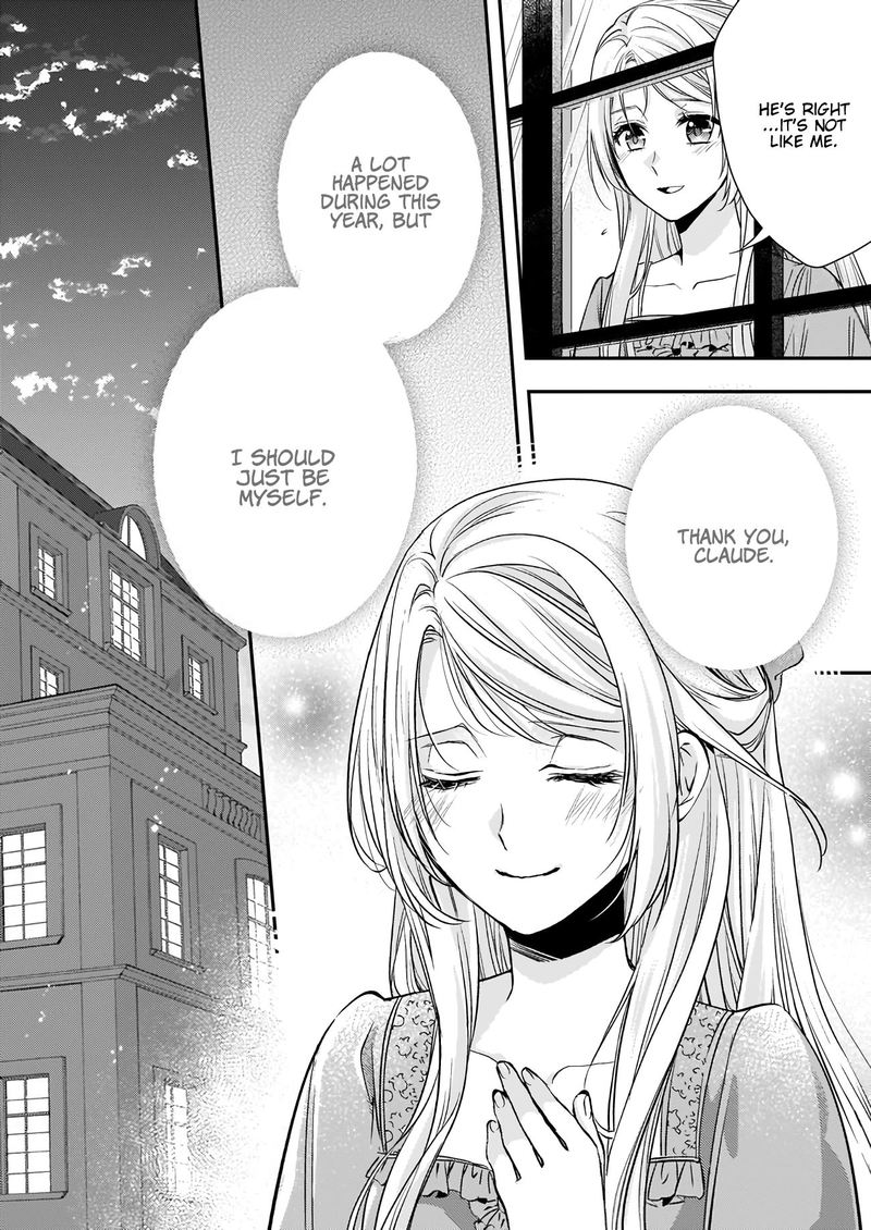 Yane Urabeya No Koushaku Fujin 9 8