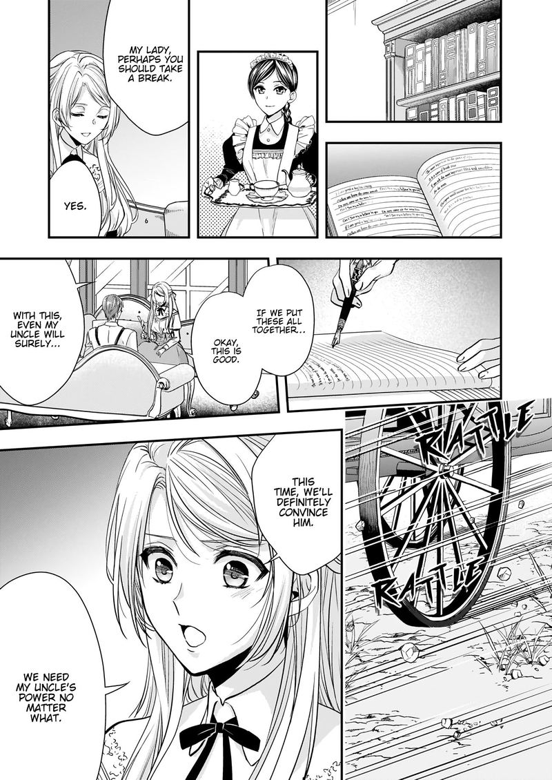 Yane Urabeya No Koushaku Fujin 9 9