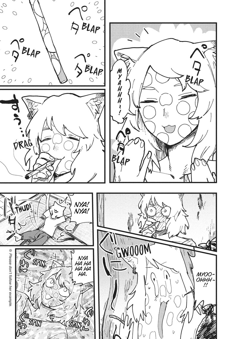 Yani Neko 1 12