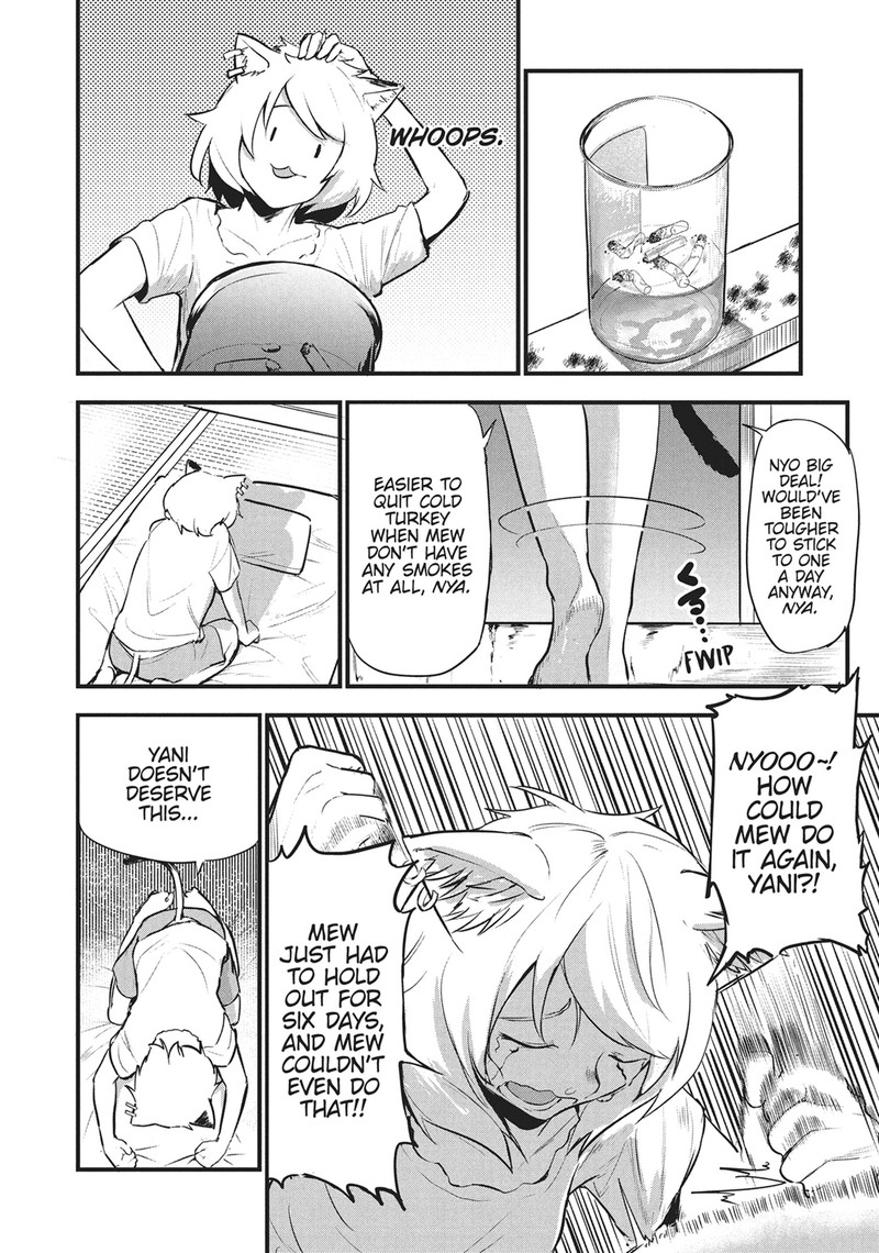 Yani Neko 1 15