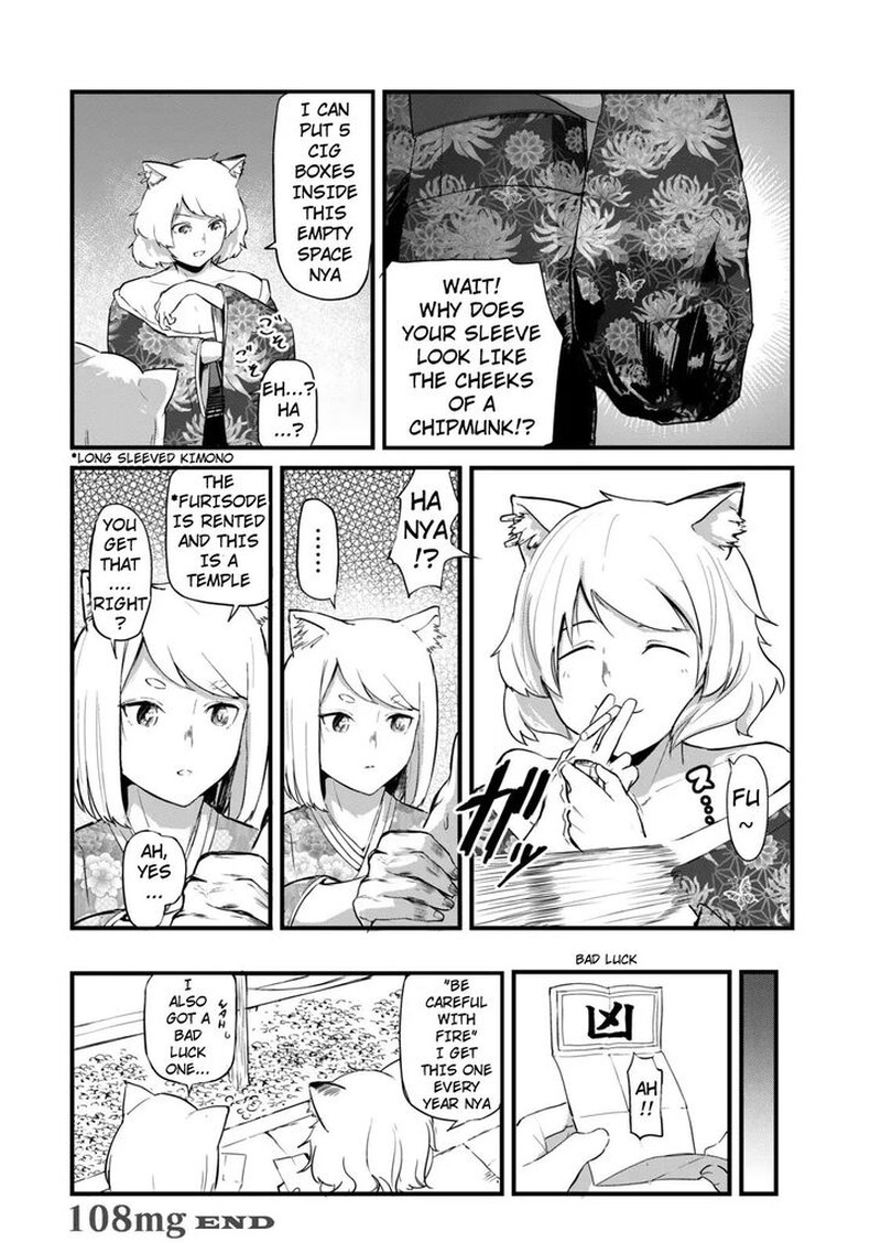 Yani Neko 108 4
