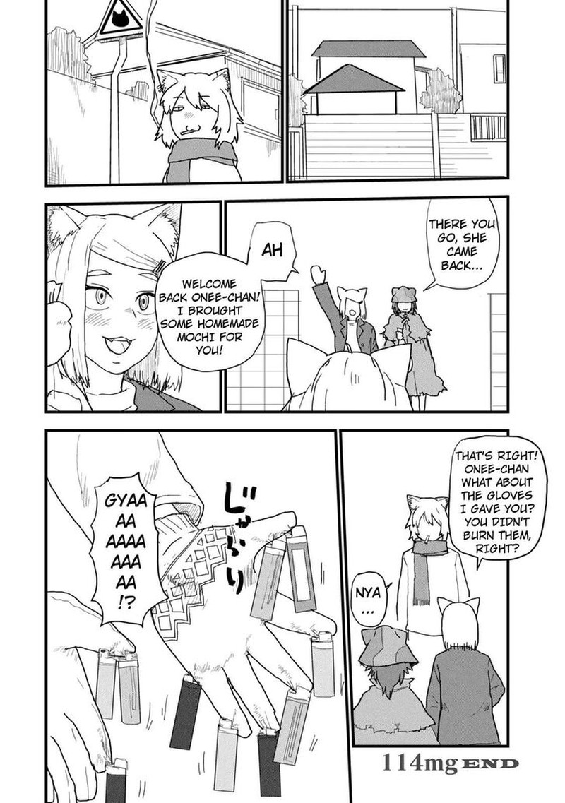 Yani Neko 114 4