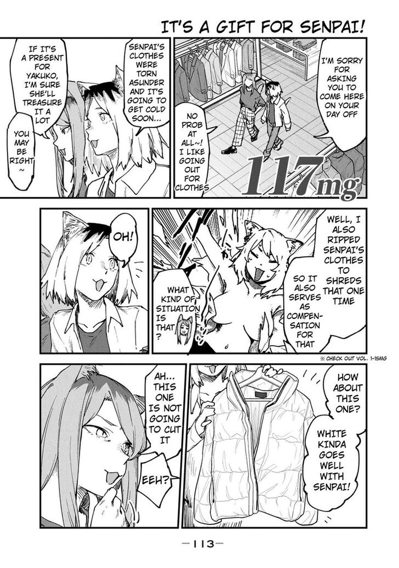 Yani Neko 117 1