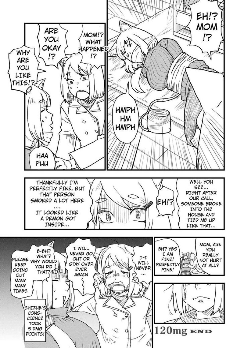 Yani Neko 120 5